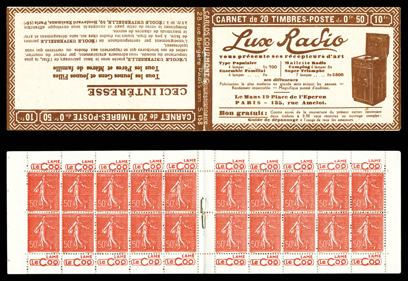 Lot 1938