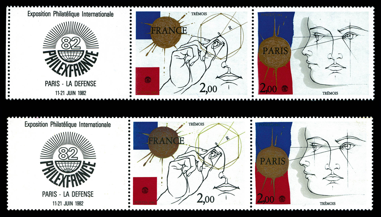 Lot 1633