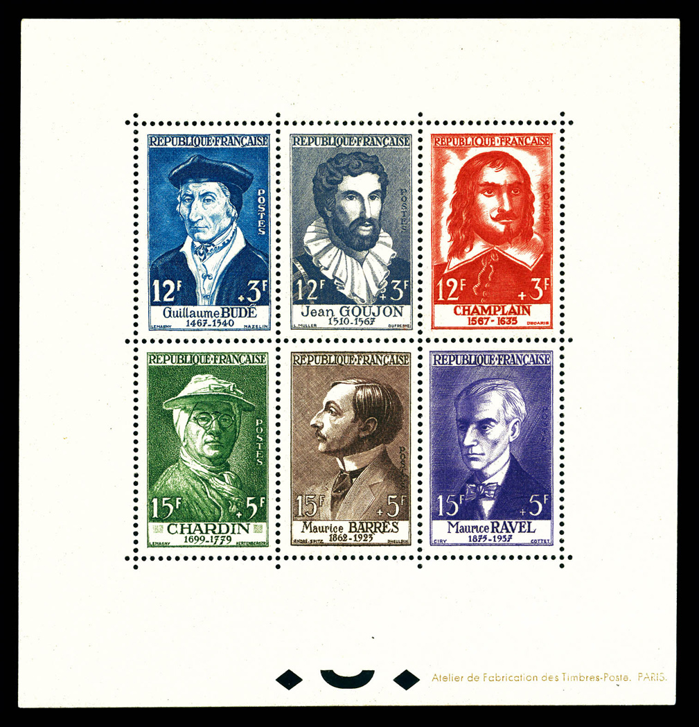 Lot 1797