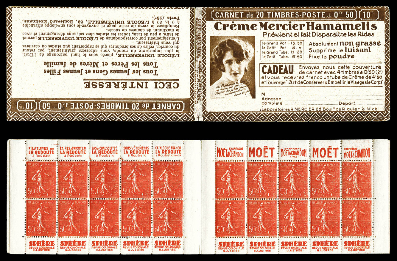 Lot 2041