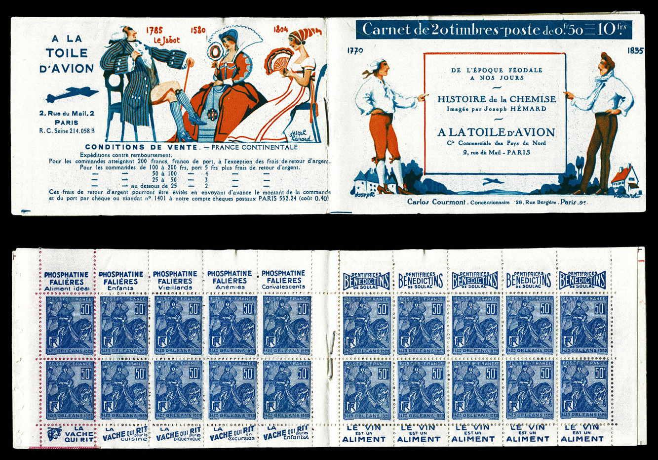 Lot 2096