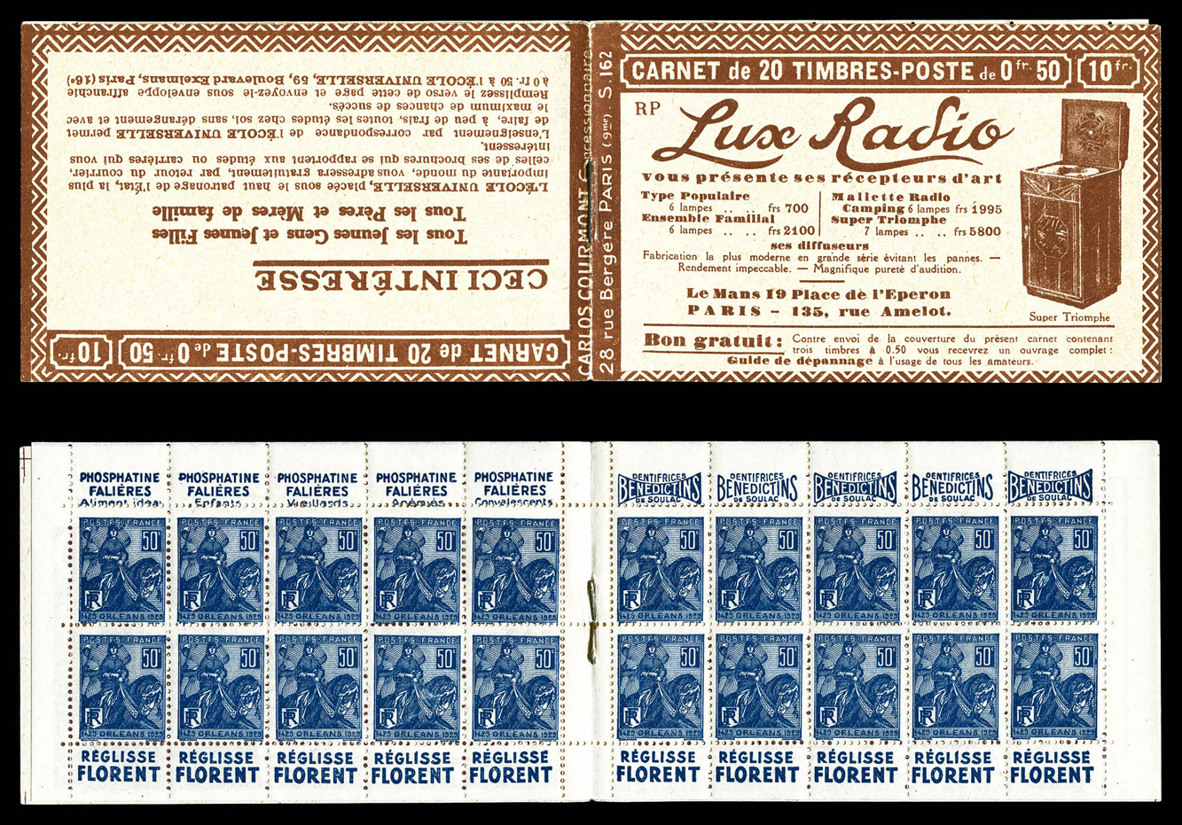Lot 2074