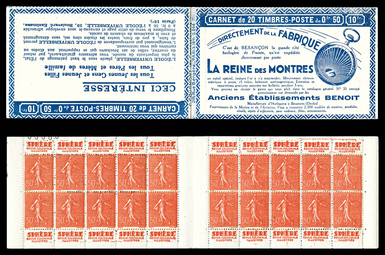 Lot 2046