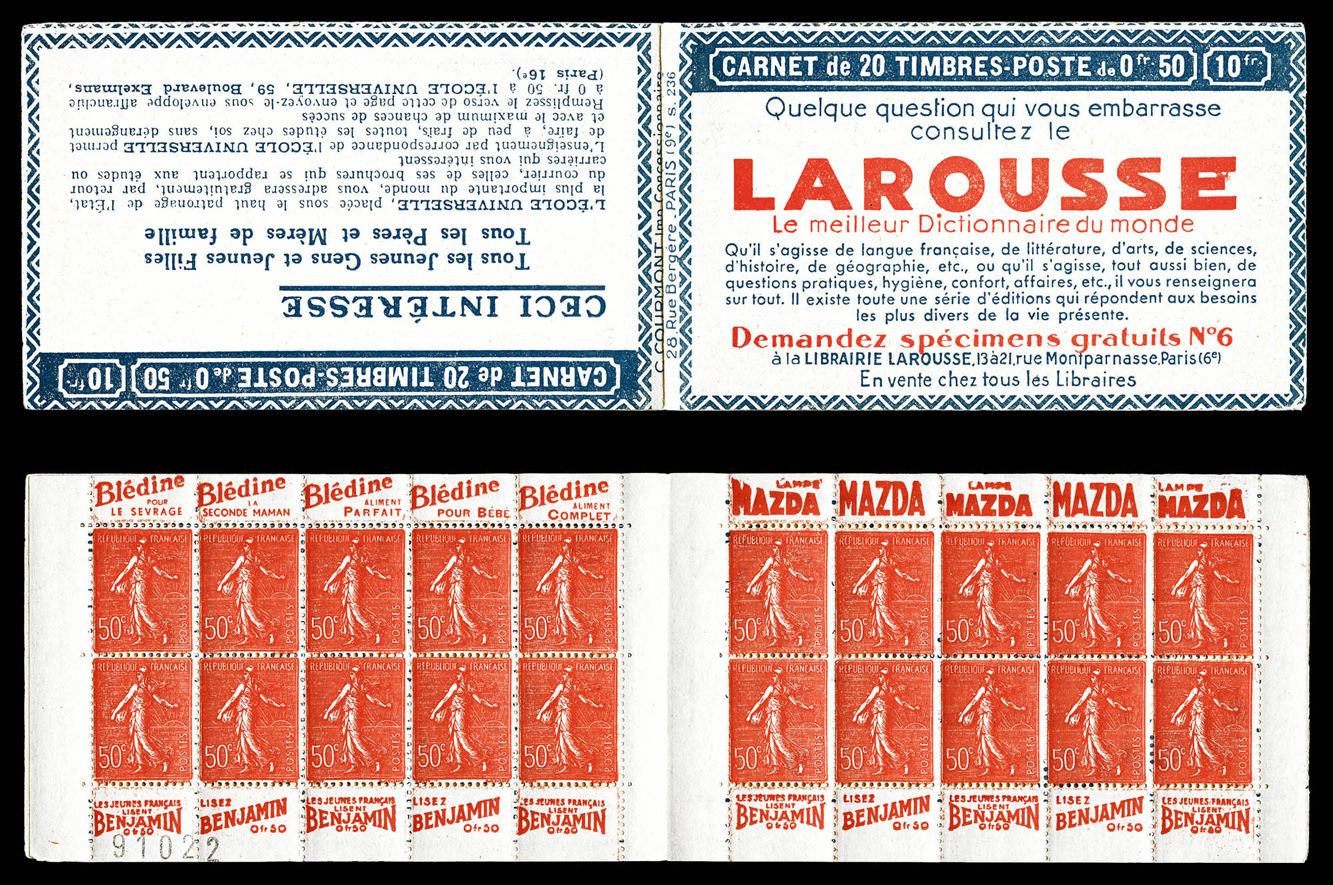 Lot 2030