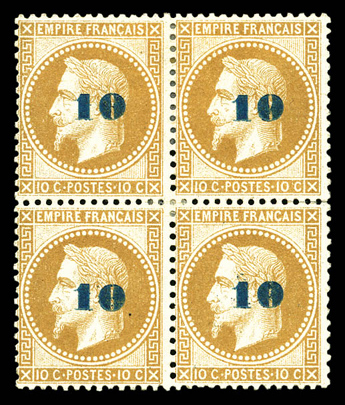 Lot 481