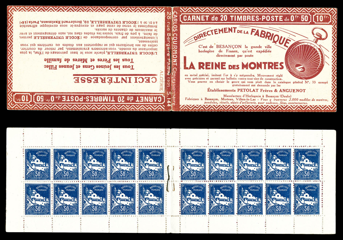 Lot 3204