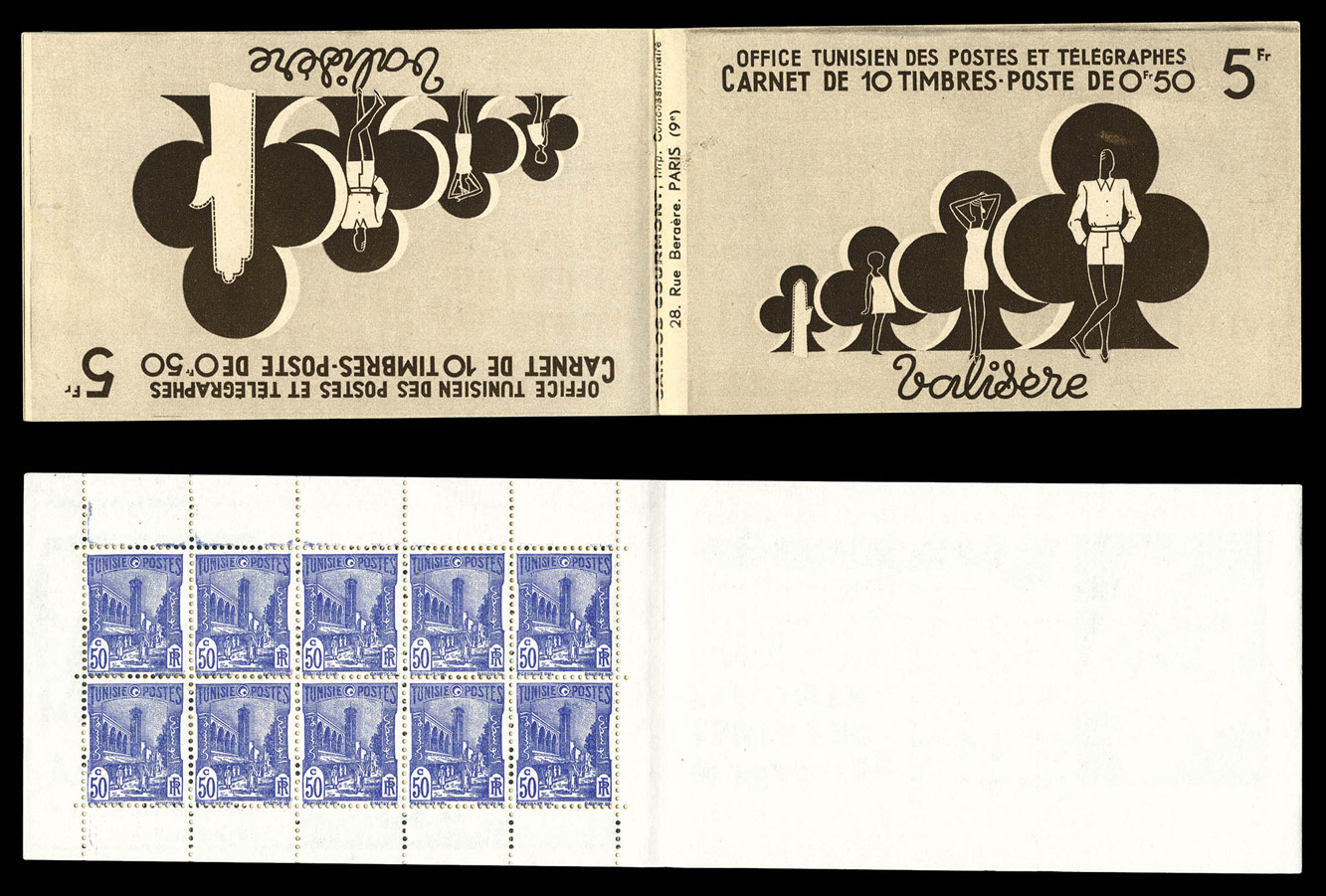 Lot 4205