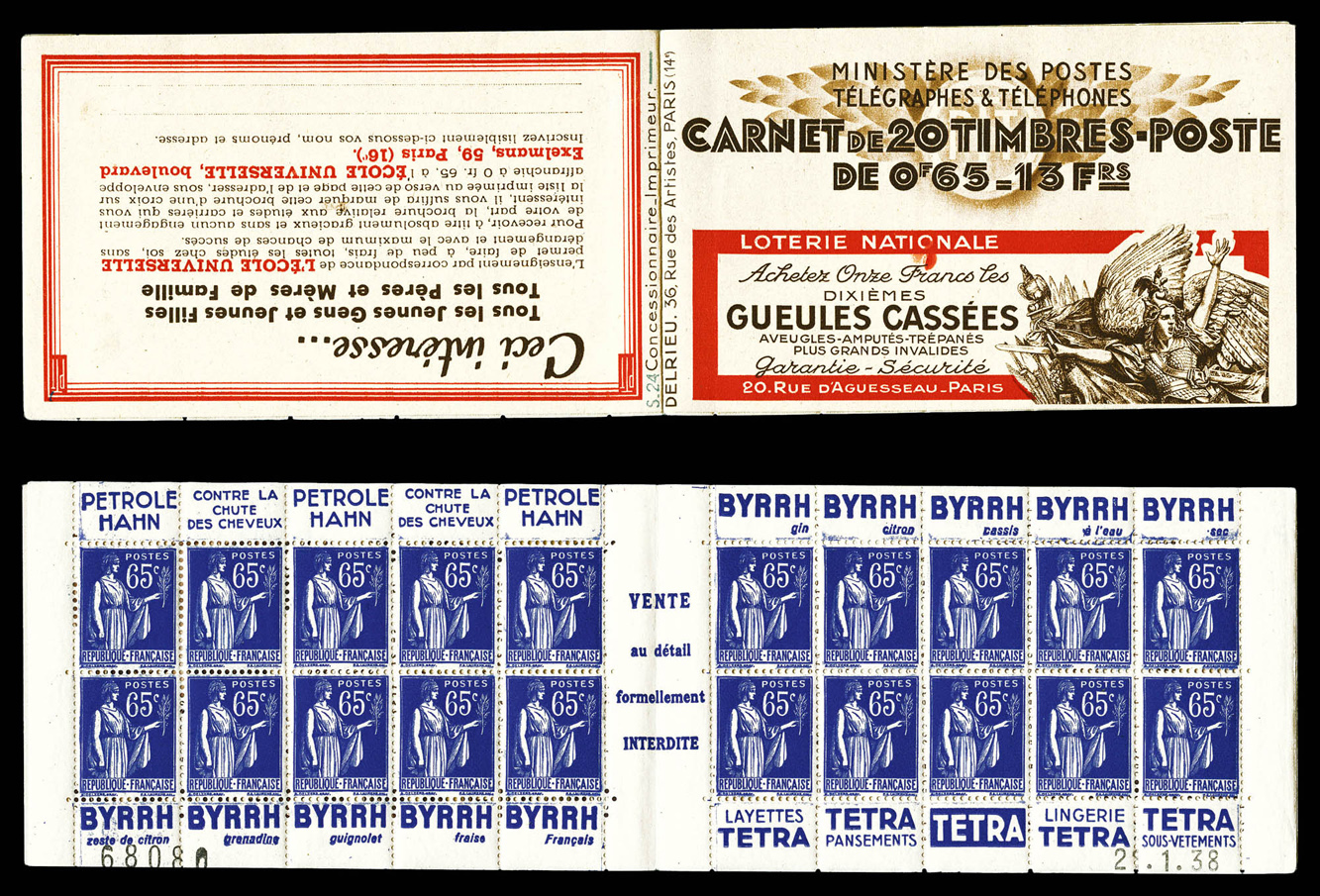 Lot 2251