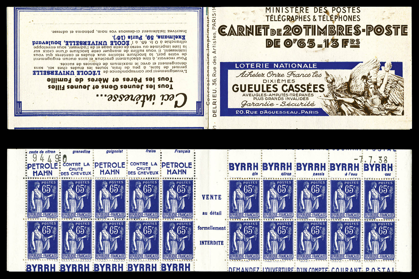 Lot 2233