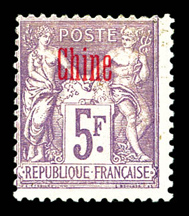 Lot 3262