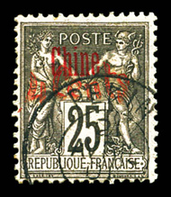 Lot 3382