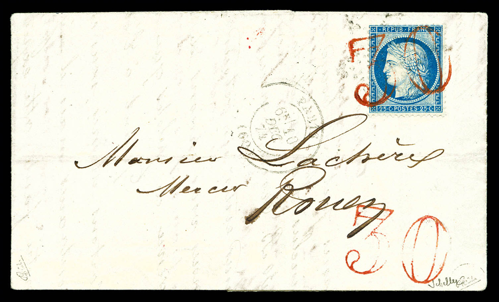 Lot 1121