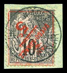 Lot 3518