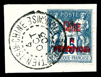Lot 3385