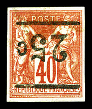Lot 4137