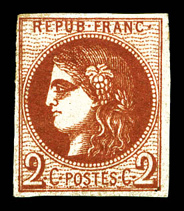 Lot 574