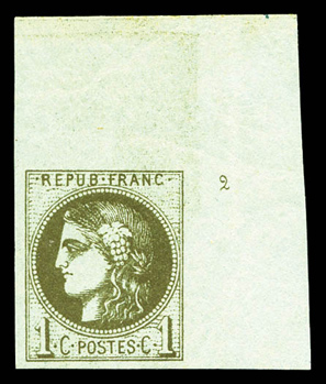Lot 531
