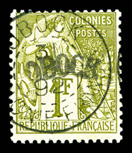Lot 3612