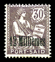 Lot 3955
