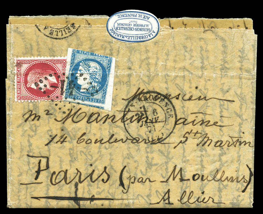Lot 1554