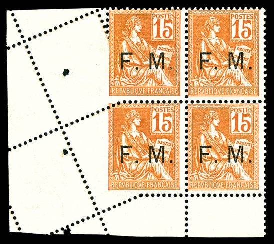 Lot 2405