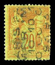 Lot 1064