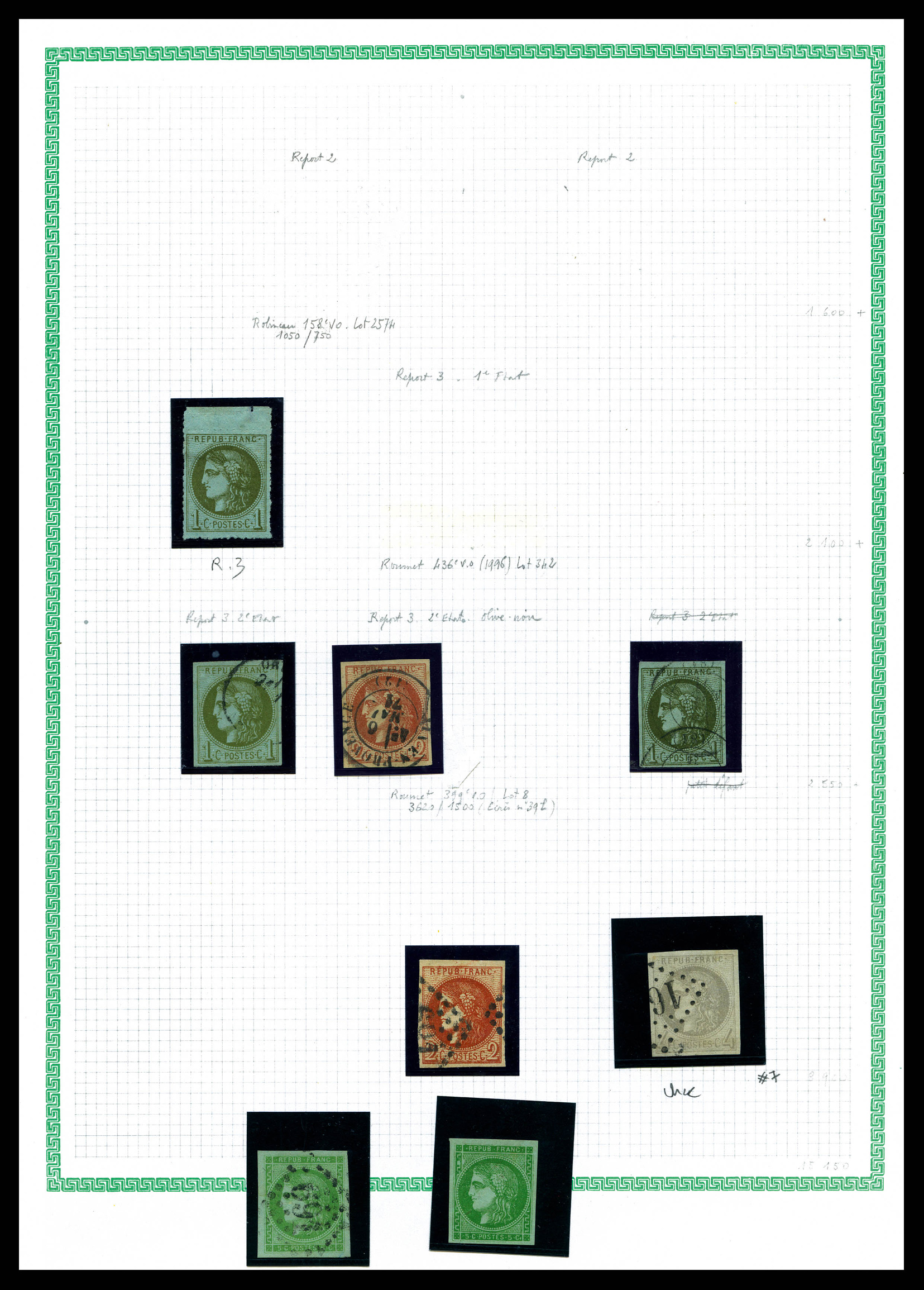 Lot 2917