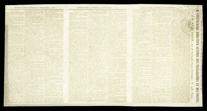 Lot 1562