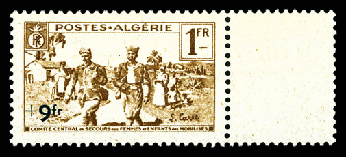 Lot 3312