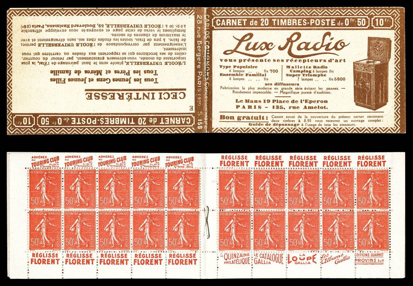 Lot 2023