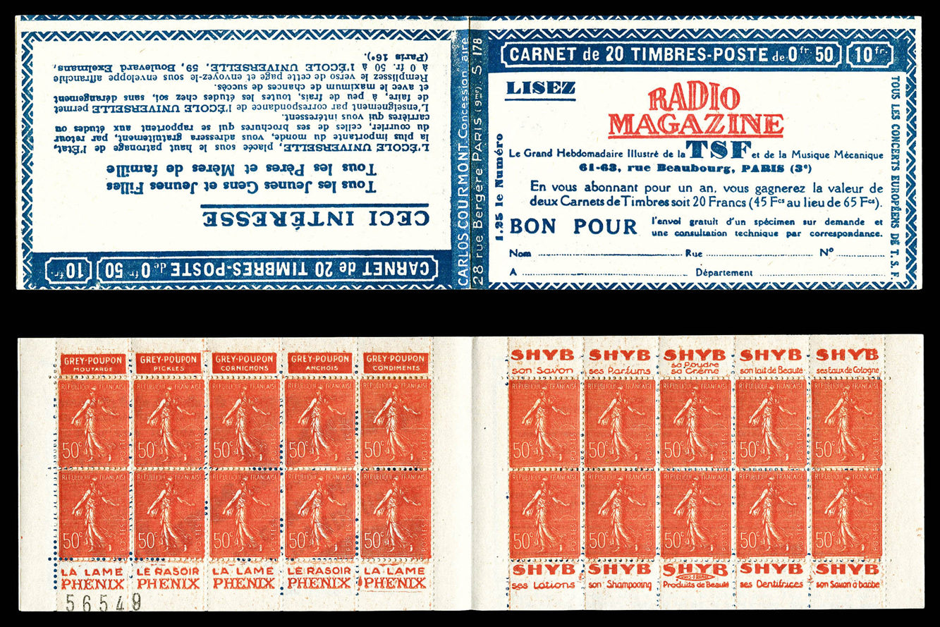 Lot 2036