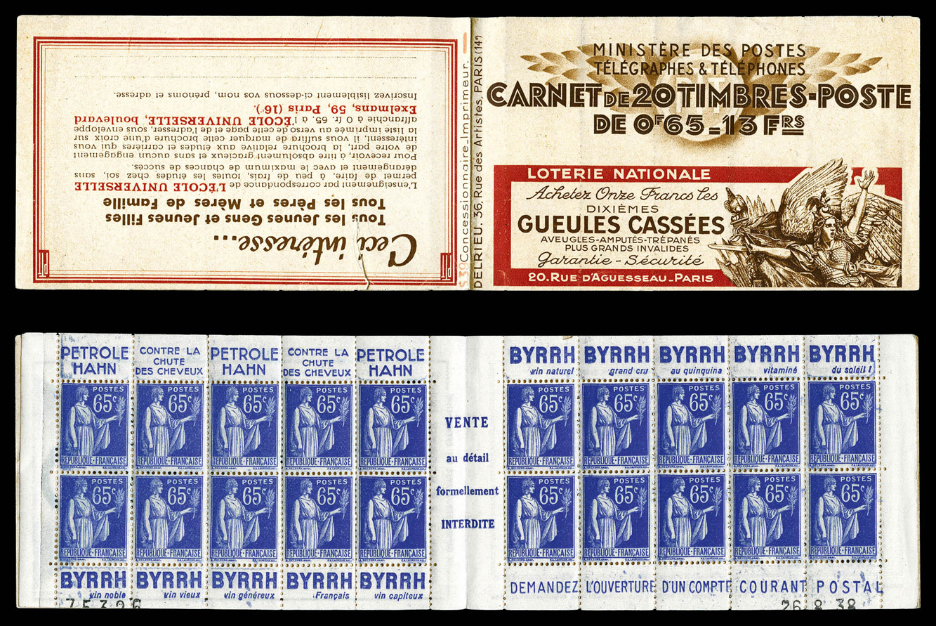 Lot 2232