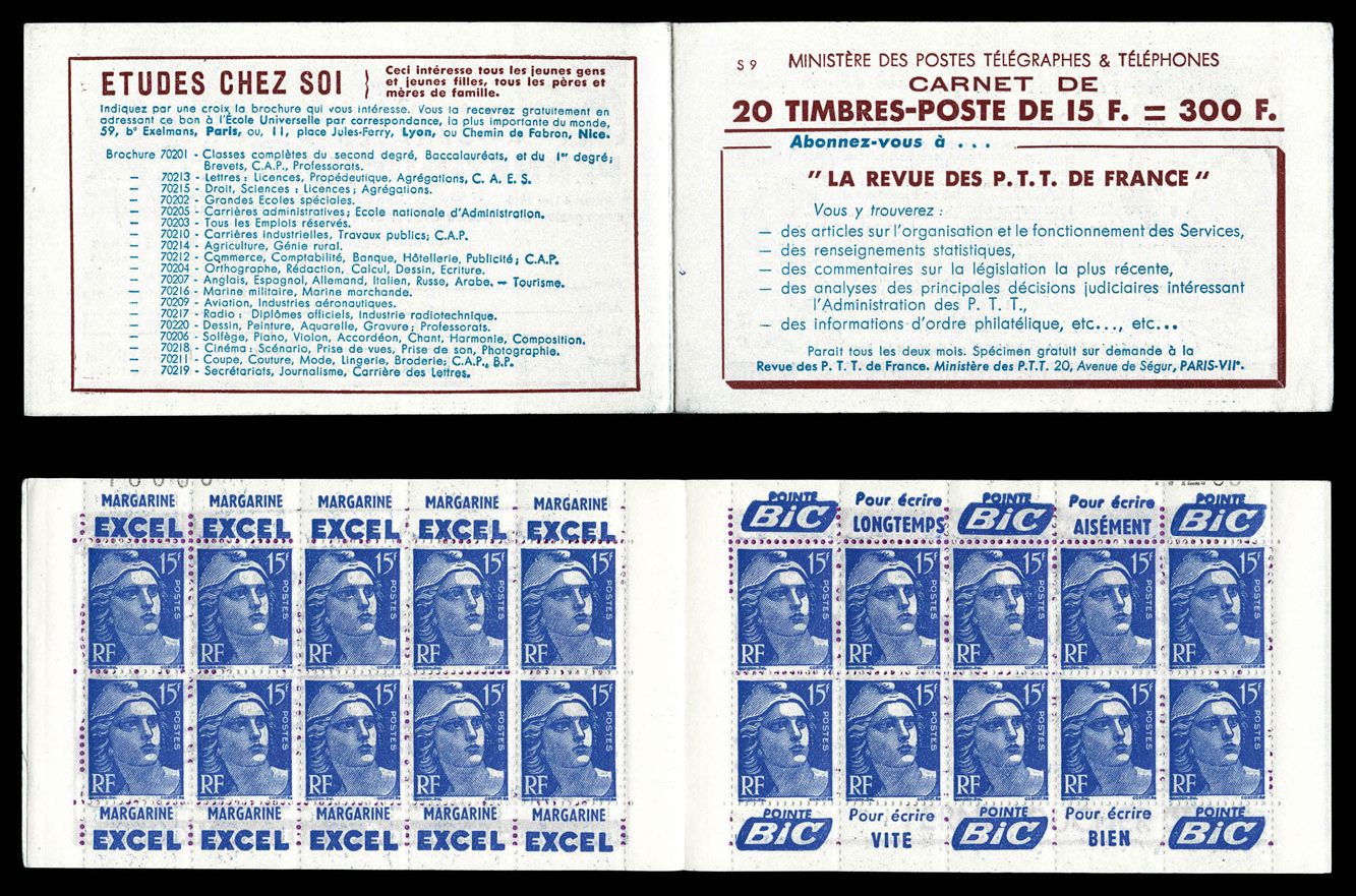 Lot 2284