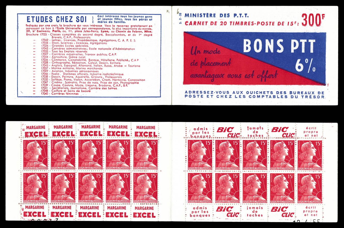 Lot 2295