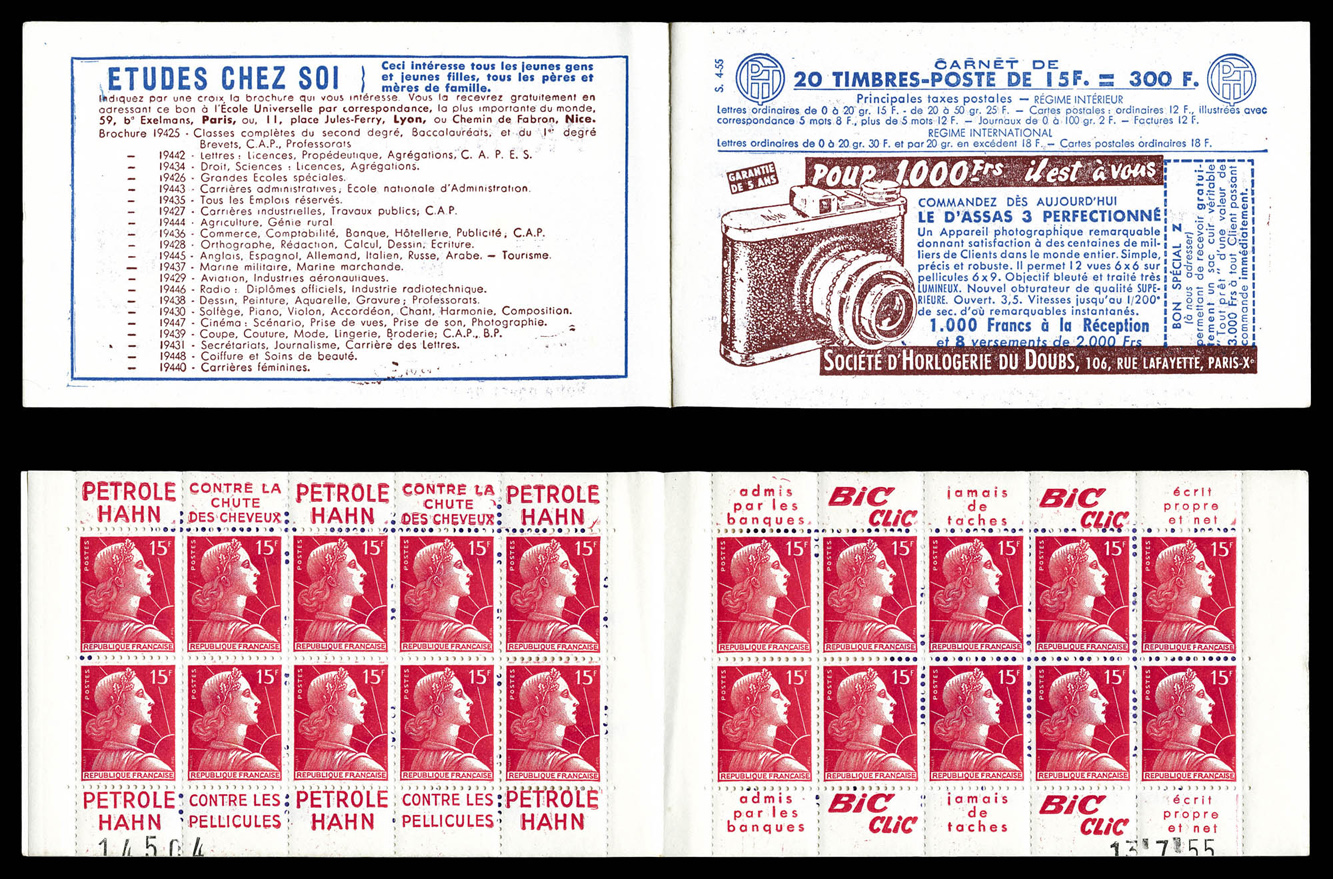 Lot 2305
