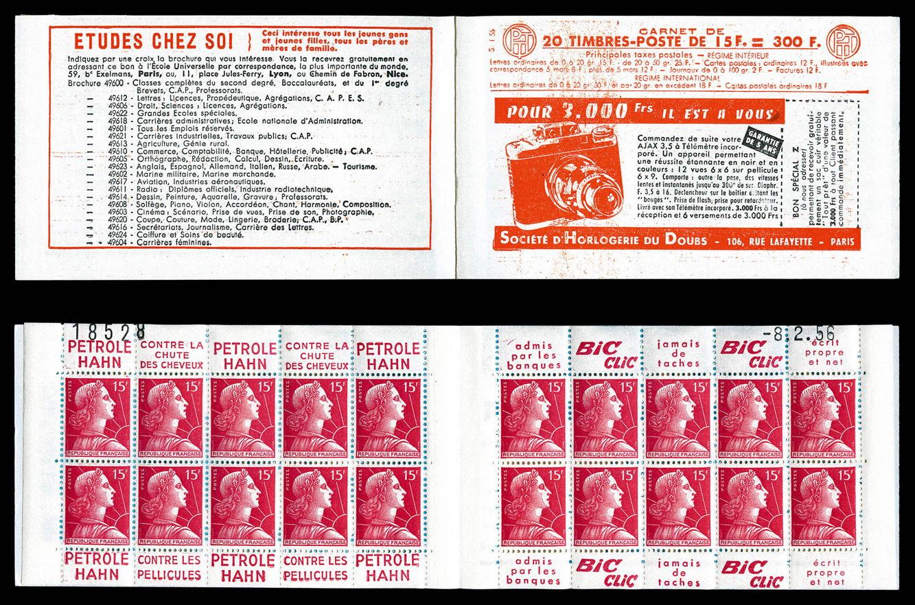 Lot 2306