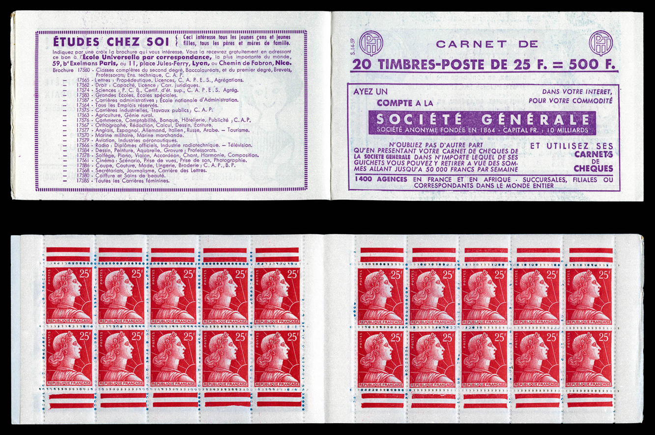 Lot 2341