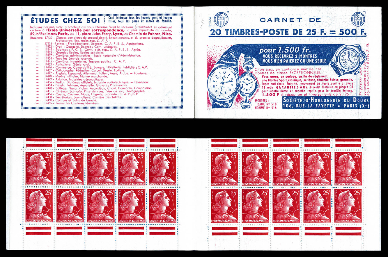 Lot 2339