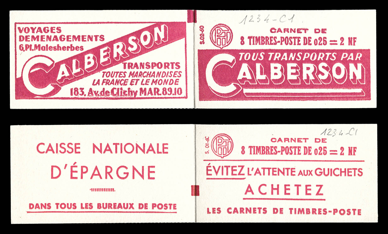 Lot 2342