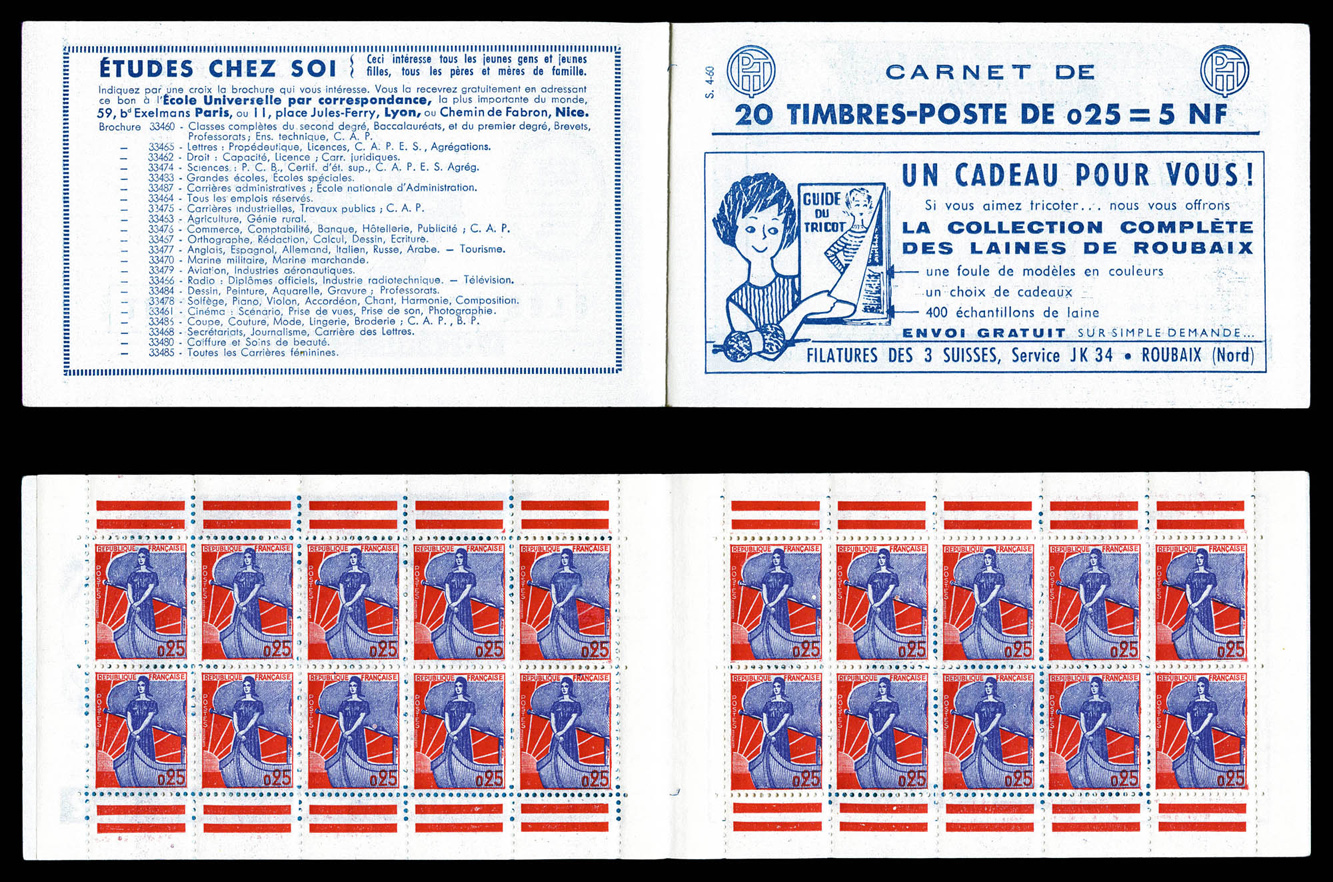 Lot 2346