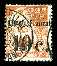 Lot 3290