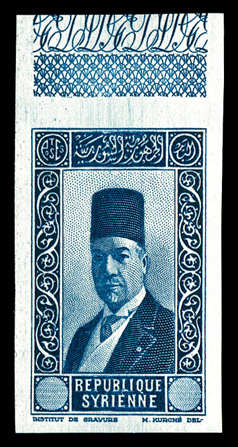 Lot 3984