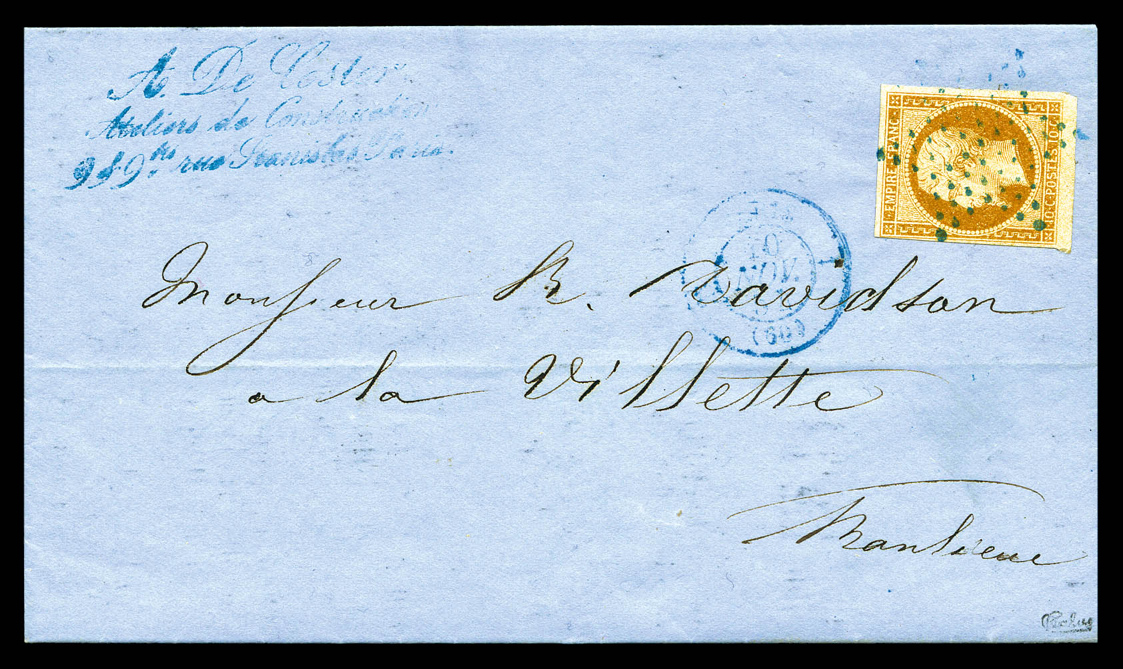 Lot 212