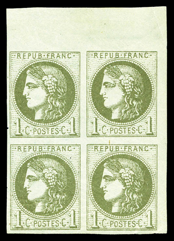 Lot 484