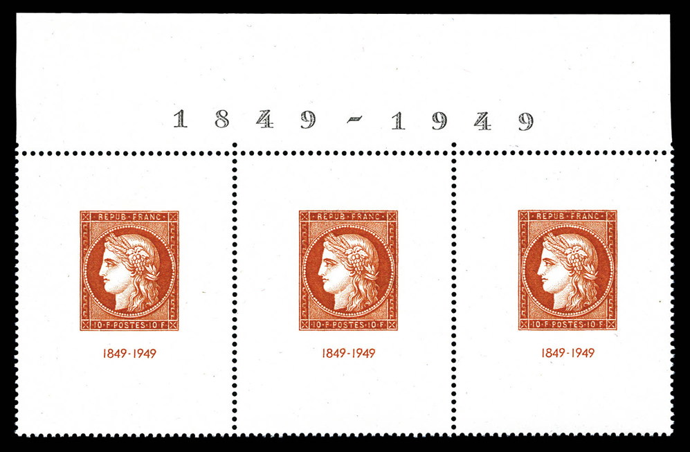 Lot 1932