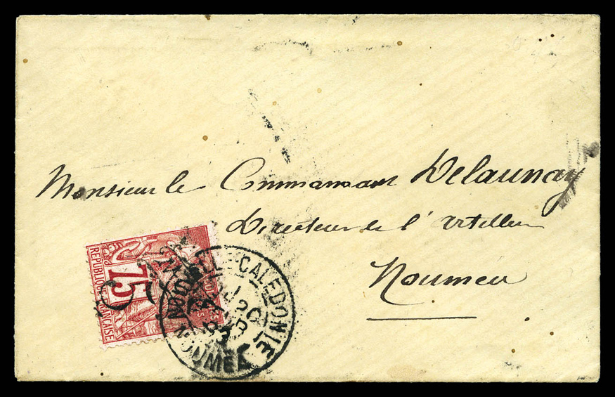Lot 3981
