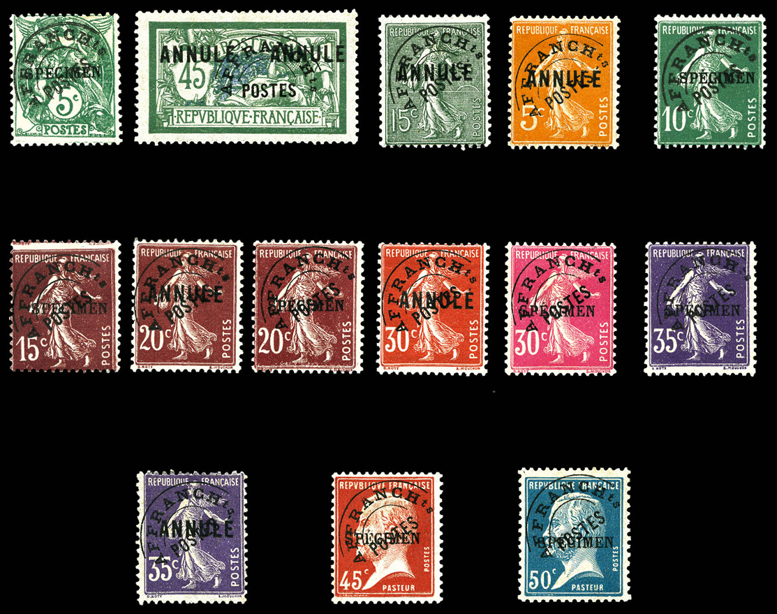 Lot 2546