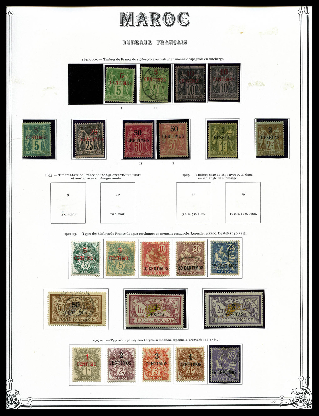 Lot 4370