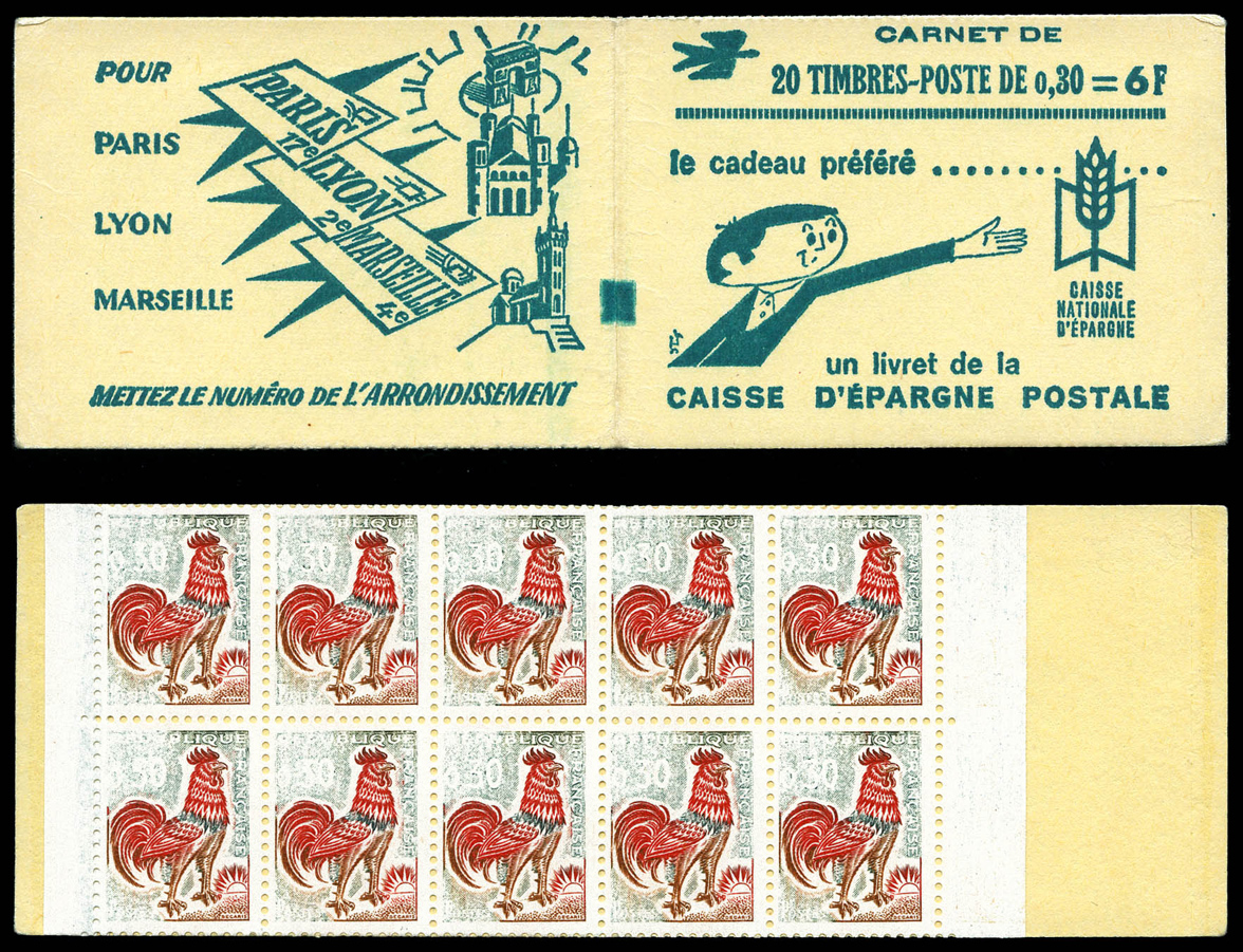 Lot 2367