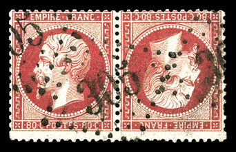 Lot 377
